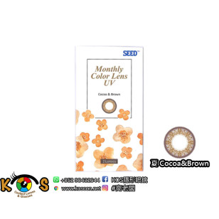 Seed Monthly Color Lens UV 夏 Cocoa&Brown